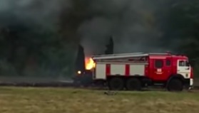 В сети появилось видео с места крушения Миг-31.