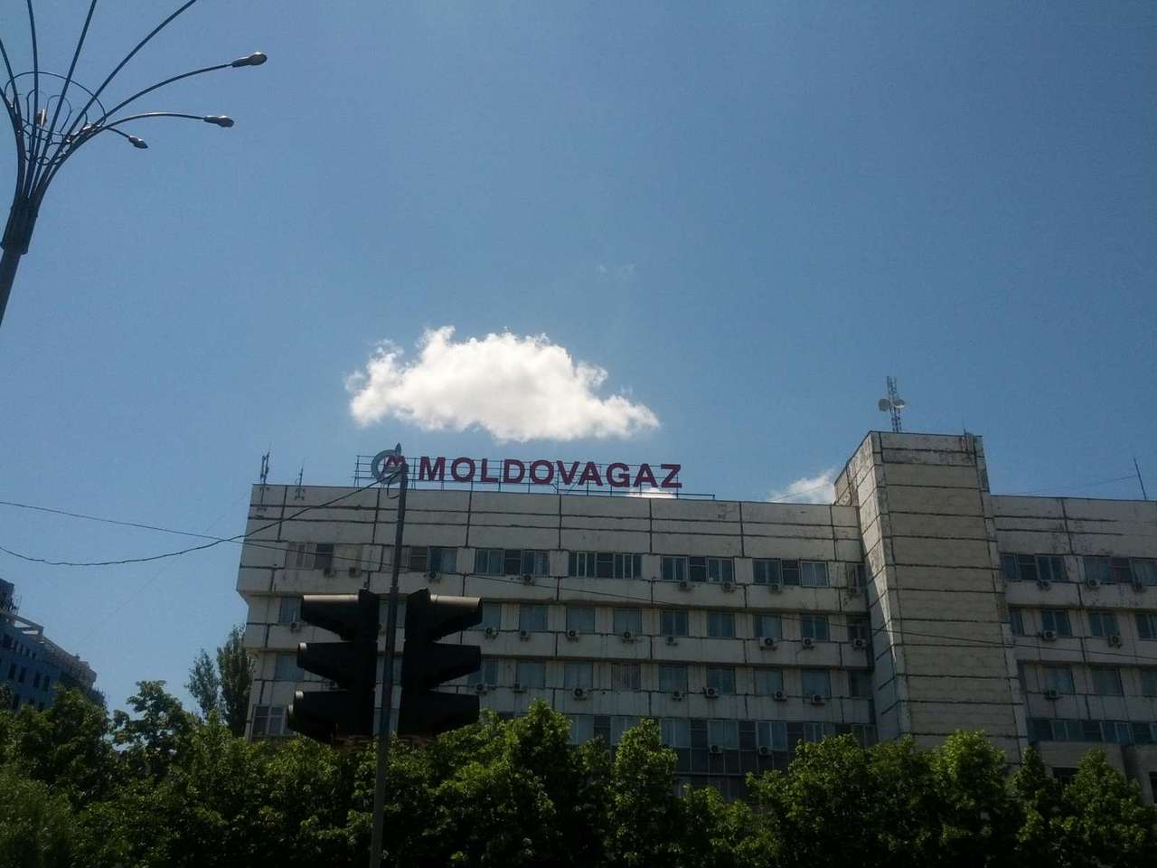 Компания «Молдовагаз» назвала близкой к критической ситуацию с долгами за газ у предприятий энергокомплекса Молдовы, призвав их руководство срочно погасить задолженности.