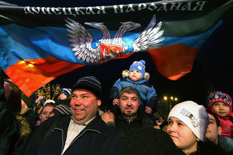 По данным латвийской полиции, в фейсбуке появилась группа «Латгальская народная республика». Фото: gazeta.ru