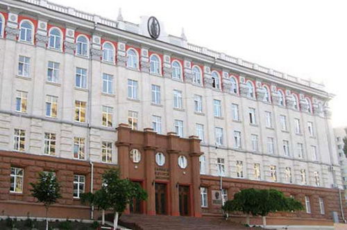 Академия наук Молдовы. Фото: replika.md
