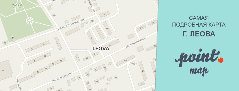 Город Леова на карте Point.