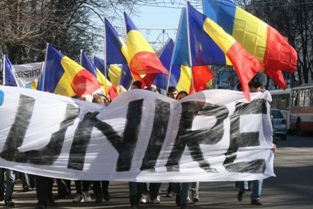 Цель марша – «превратить идею объединения в приоритет и поддержать румын из Республики Молдова».