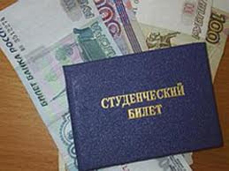 Дополнительная Президентская стипендия была установлена в феврале 2013 года.
