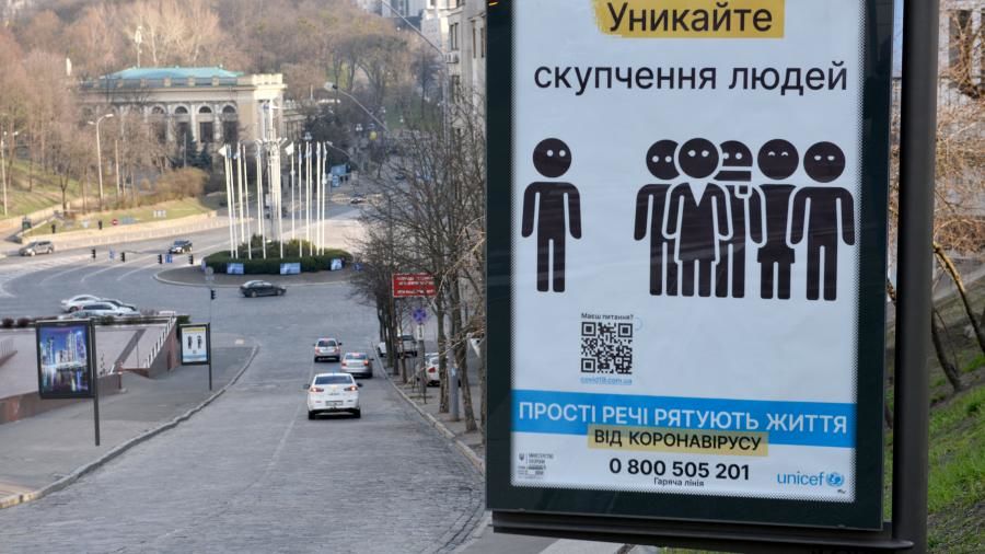 Число зараженных коронавирусом на Украине выросло на 528 за сутки.