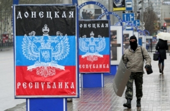 Киев признал Луганскую и Донецкую народные республики террористическими организациями.
