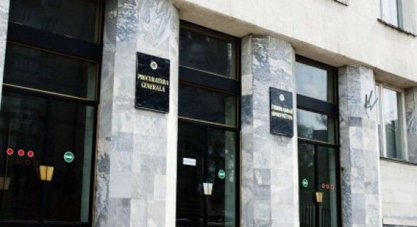 Alertă falsă cu bombă la Procuratura Generală. 