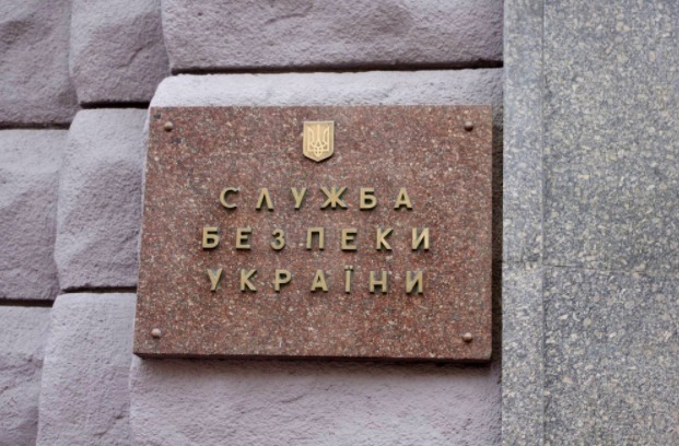 СБУ запретит въезд на Украину высланным из ЕС российским дипломатам.