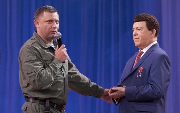 Концерт Кобзона посетил Захарченко.