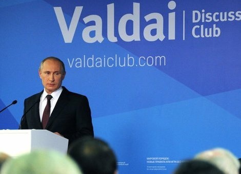 "Это самый сильный выпад Путина против Запада с той поры, как он вступил в должность".