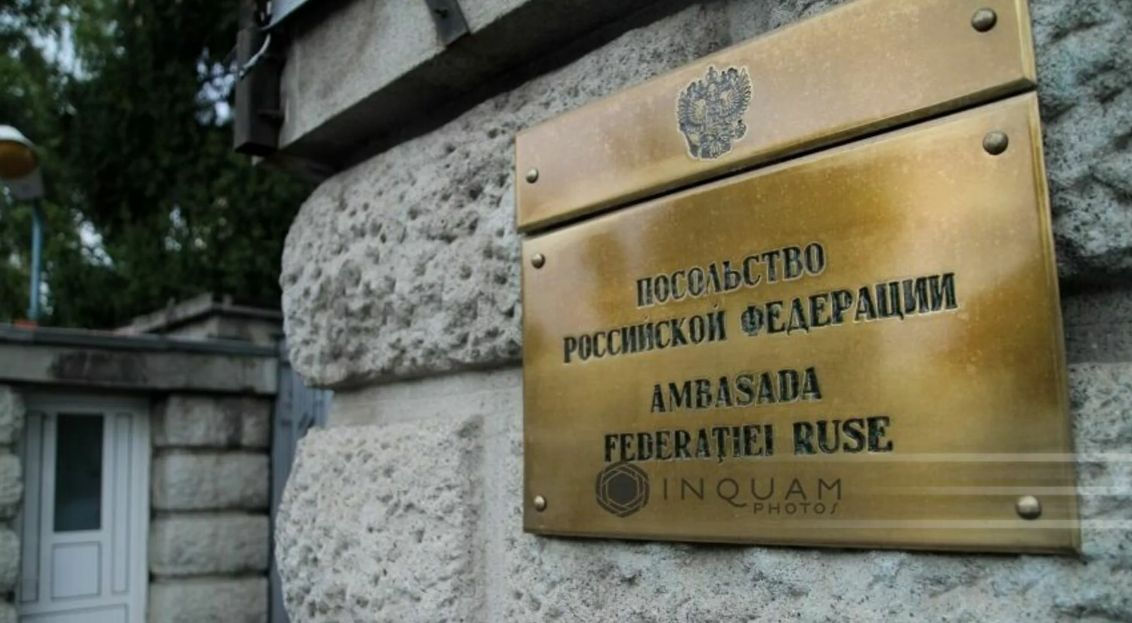Румынию покинули 40 сотрудников посольства РФ.