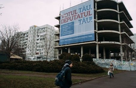 В Интернете запущена онлайн-петиция, посредством которой граждане могут выступить против вводе одномандатной или смешанной системы. 