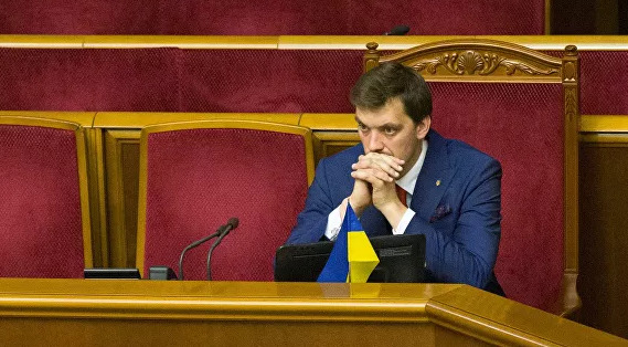 В Раде ужесточили безопасность после записи с "совещания" Гончарука.