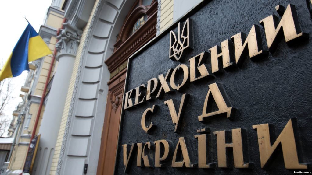 Украина в 2020 году заплатит американским юристам более $5 млн за защиту в судах с РФ.