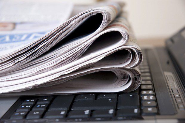 Пресса в Молдове будет работать по новой концепции.