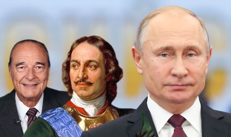  Путин перечислил мировых лидеров, которые вызывают у него восхищение.