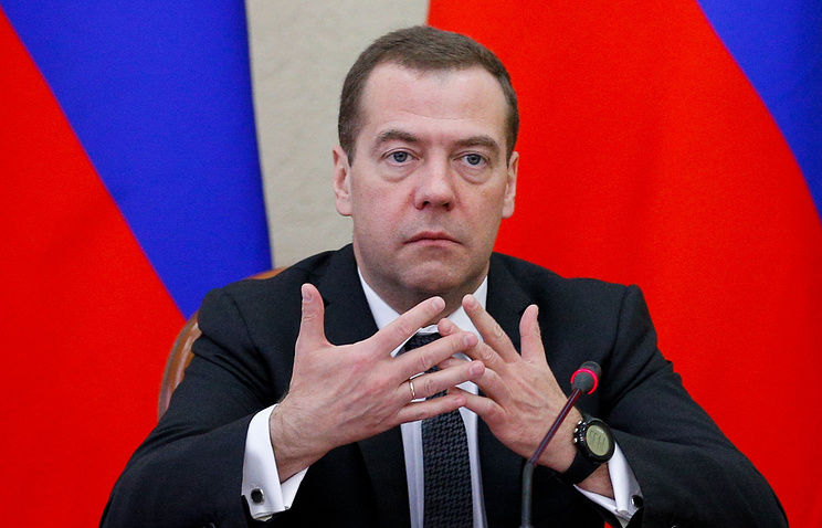 Премьер-министр России Дмитрий Медведев. Фото: tass.ru