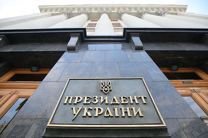 О необходимости принятия Избирательного кодекса заявил в ходе инаугурационной речи Владимир Зеленский.