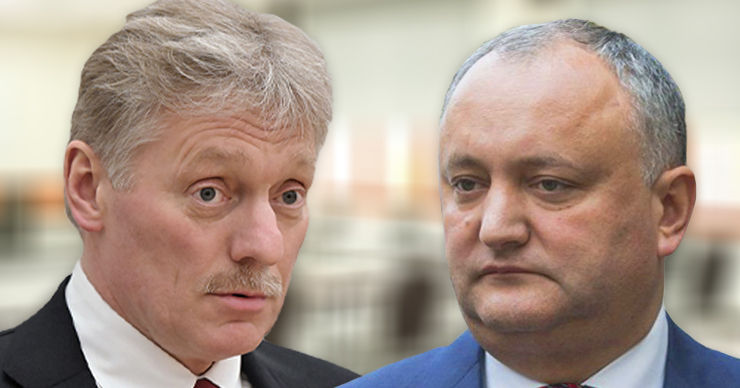 Песков: Надеемся, что в уголовном преследовании Додона нет политических мотивов.