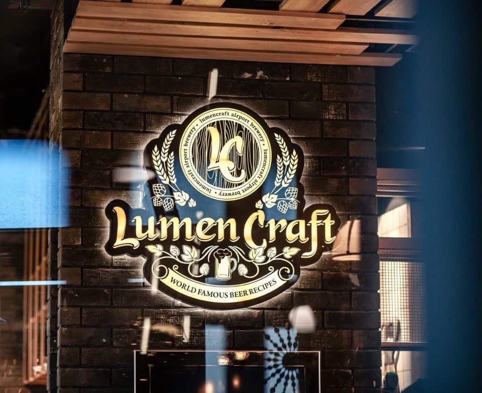 В аэропорту Кишинева открылось пивное заведение - Lumencraft Pub.