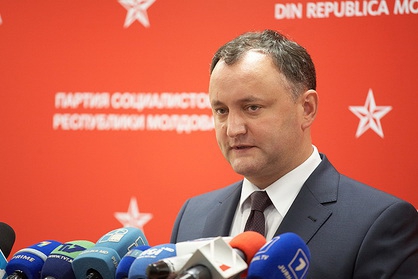 Усилиями социалистов в Оргеевском районе будет проведен референдум по отставке примара.