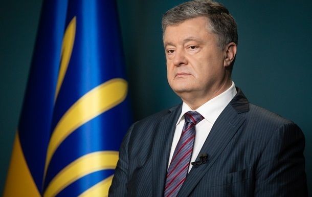 Бывший президент Украины Петр Порошенко.