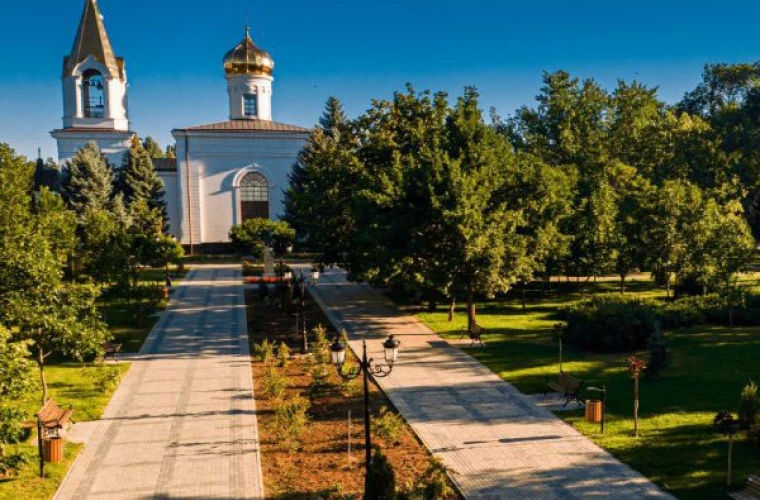 В Кагуле реконструирован центральный парк.