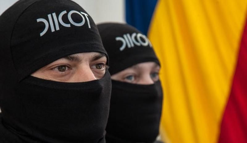 15-летний подросток из Бухареста был арестован прокурорами Управления расследования преступлений, связанных с организованной преступностью и терроризмом. Фото: digi24.ro.