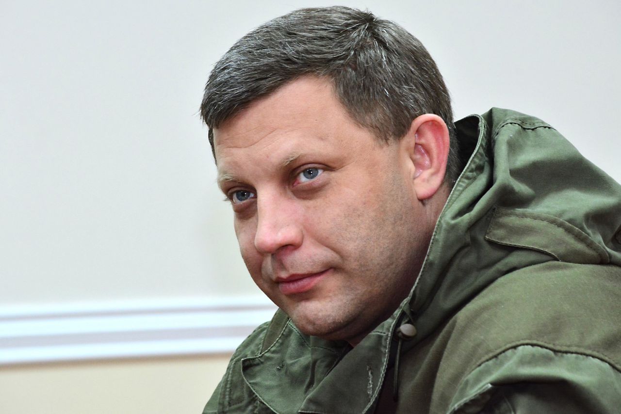 По словам главы ДНР, Киев может спланировать и осуществить техногенную катастрофу