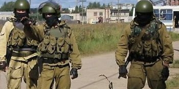 Teroriștii au fost prinși în regiunea Abhazia, o zonă rebelă din Georgia și a cărei independență este recunoscută de Moscova. 