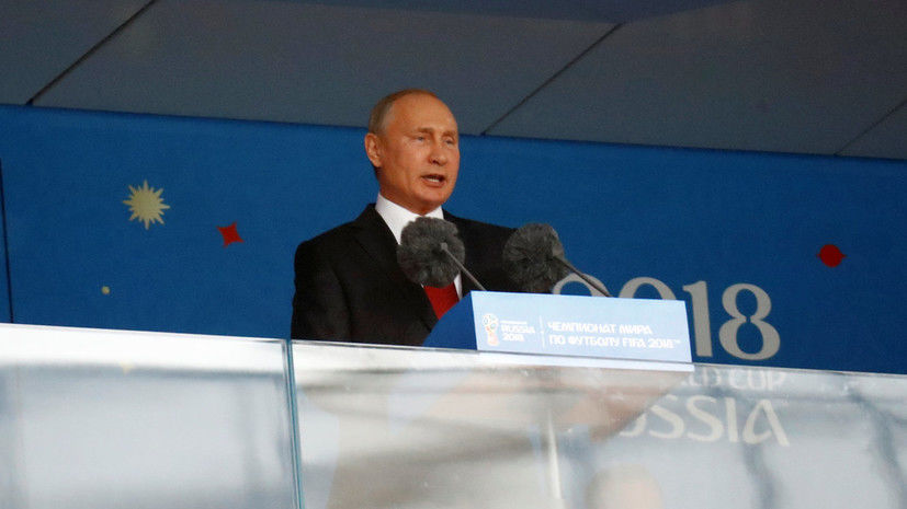 Президент РФ Владимир Путин.