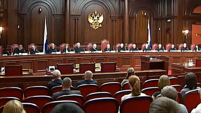 Запрос был принят к рассмотрению без проведения публичных слушаний.  Фото: 1tv.ru