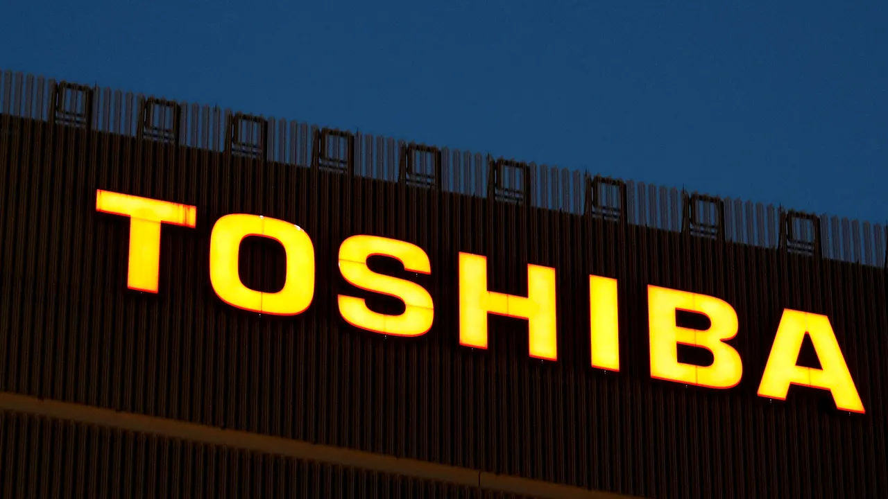 Правление Toshiba одобрило предложение о выкупе техногиганта за $15 миллиардов.