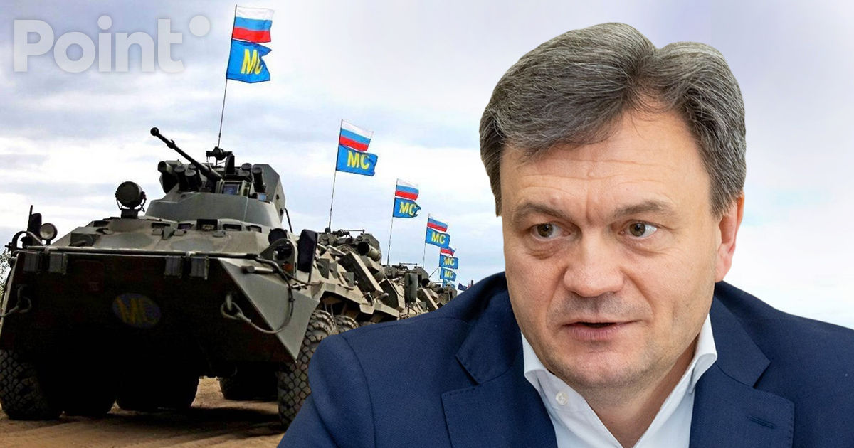Речан: Россия должна вывести свои вооруженные силы с территории Молдовы.