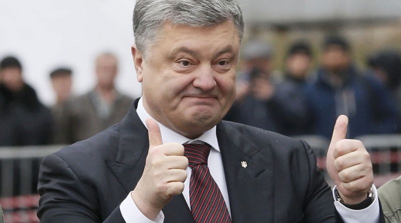 Порошенко рассказал о новом транше помощи Украине.
