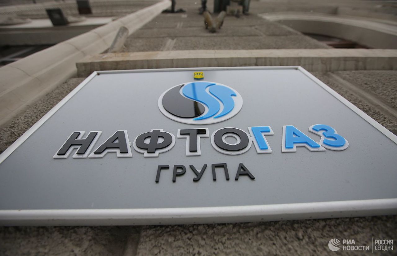 "Нафтогаз" уверен, что "Северный поток — 2" не запустят до 2020 года.