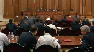 Коммунисты требовали, чтобы специальное заседание прошло в открытом режиме.