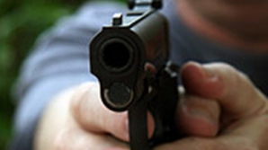 33-летний уроженец Кишинева попал в больницу с огнестрельным ранением в ногу.