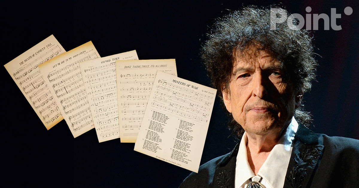 Manuscrisul distrus și ars al melodiei lui Bob Dylan a fost vândut pentru 508.000 dolari.