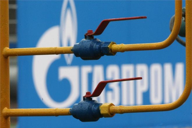 Однако он все же будет намного дороже, чем голубое топливо местного производства.