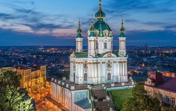 В Раде появился проект о передаче Андреевской церкви Константинополю.