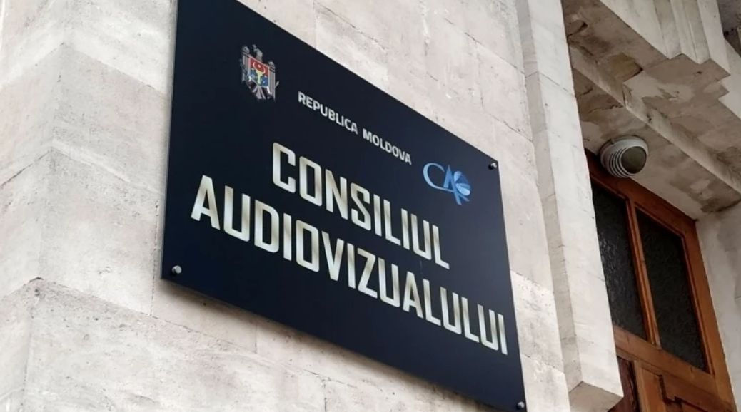 Вступили в силу новые положения Кодекса об аудиовизуальных медиауслугах.
