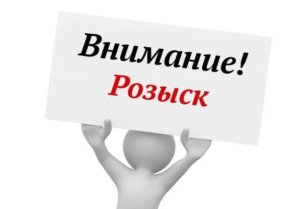 Стоит ли отправлять резюме на закрытую вакансию?