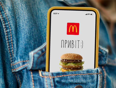 McDonald's возобновляет работу в Украине с завтрашнего дня.