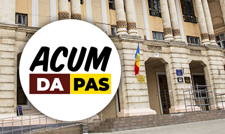 Генпрокуратура о приглашении блока ACUM: Действие с явным политическим оттенком. 
