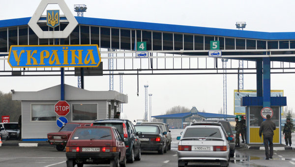 В пункте пропуска "Бачевск" произошел взрыв. Фото dpsu.gov.ua