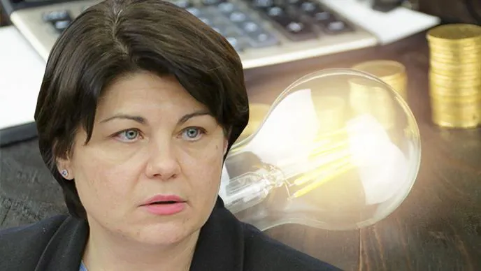 Гаврилица рассказала о компенсациях для граждан за газ и свет.