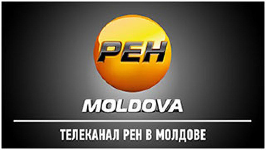 Решение принято после обращения гражданина Дениса Морозова-Веселова с просьбой наказать телеканал. 