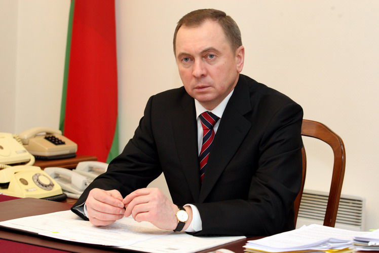 Министр иностранных дел Белоруссии Владимир Макей.