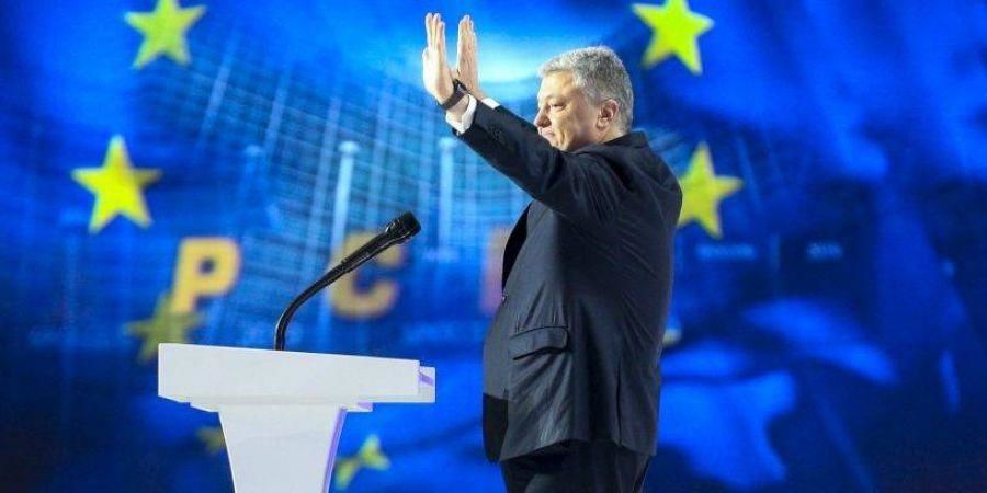 Порошенко намерен баллотироваться в Европарламент.