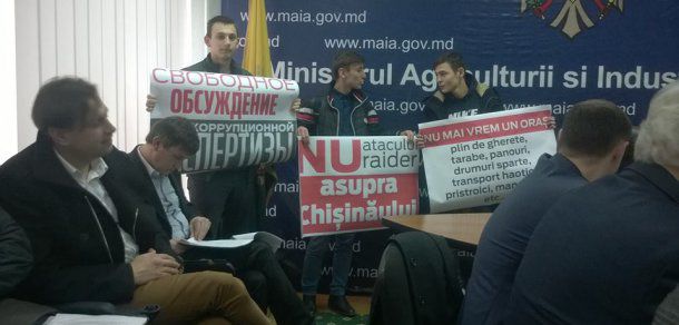 Socialiștii cer anularea audierilor publice pe marginea proiectului PL privind statutul municipiului Chișinău. Foto: facebook.com/Nichita Turkan
